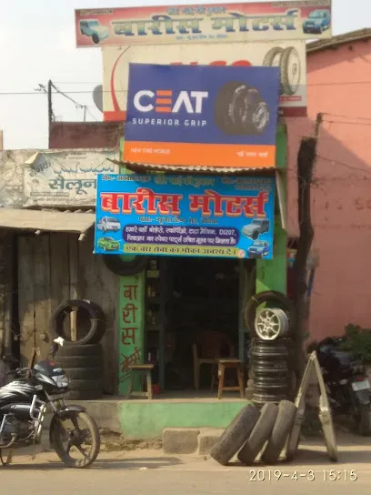 Barish Motors &New Tyre World