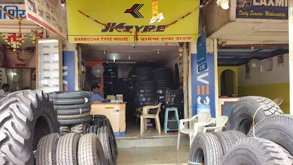 Barmecha Tyre House