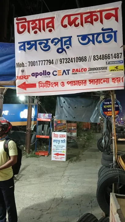 BASANTAPUR AUTO