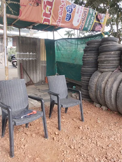 BASHA PUNCTURE SHOP