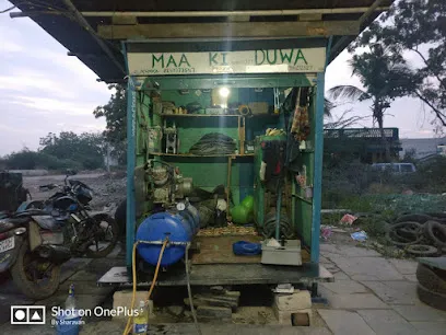 Basha Puncture shop