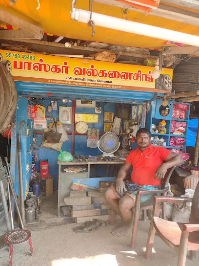 Baskar puncture tyre works 24hrs