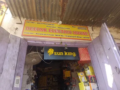 Baswariya chowk Sitamarhi
