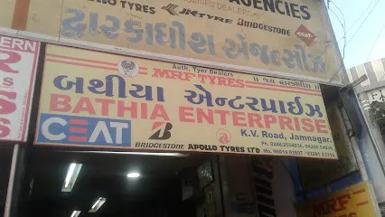 BATHIA ENTERPRISE/DWARKADHISH AGENCIES