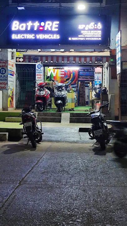 BattRE - BABU E MOTORS , Kandukur