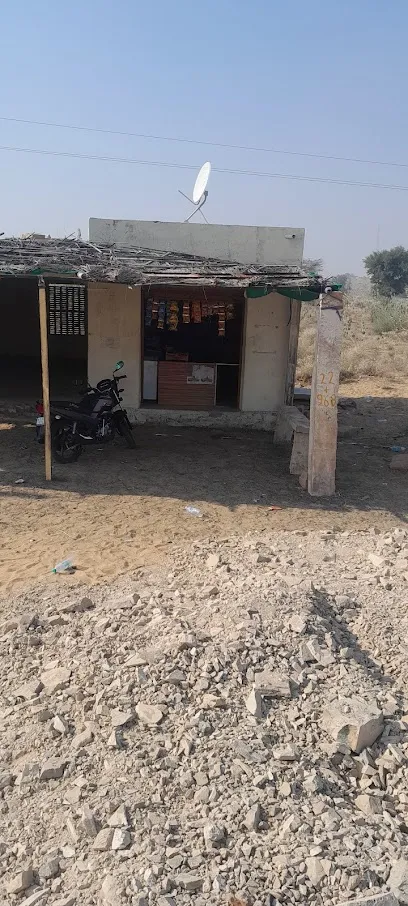 BCC टायर पेचीग