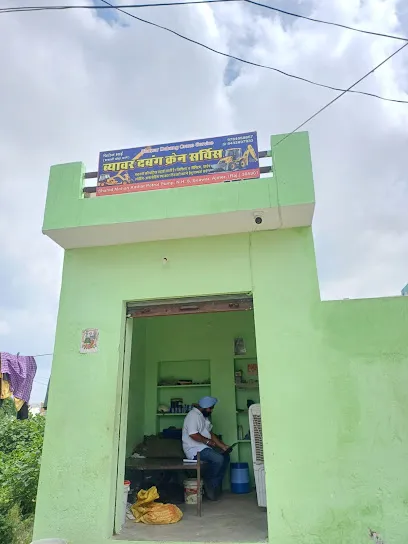 Beawar dabang crane service