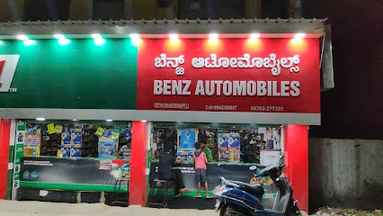 Benz automobiles