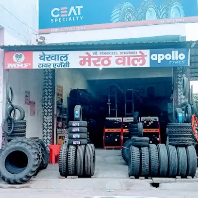Berwal Tyre Agency, Jattari