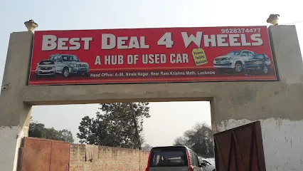Best Deal 4 Wheels (Car Ka Big Bazar) - Best Second Hand Car Dealer | Pre-owned Car Dealer | Used Car Dealer in Ayodhya