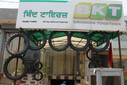 𝗧𝗵𝗶𝗻𝗱 𝗧𝘆𝗿𝗲𝘀 || Best Tyres And Car Tube Showroom, Two Wheeler Tyre Shop