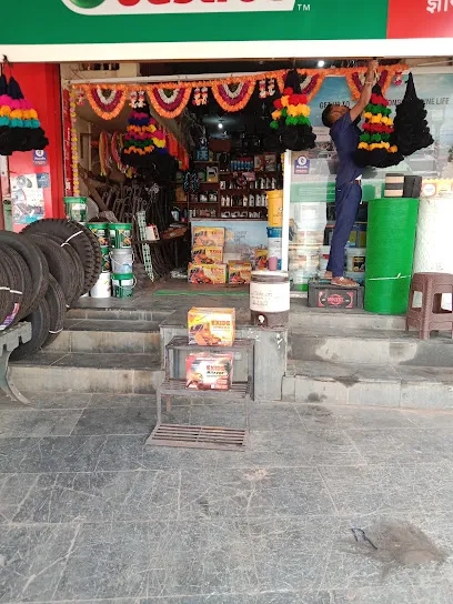 बाफना ऑटो पॉट्स