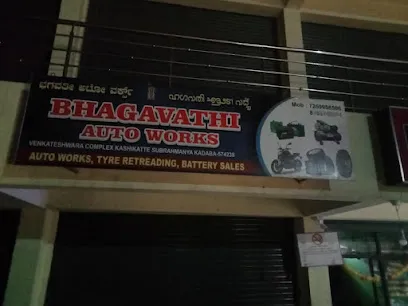 Bhagavathi auto works