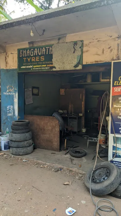 Bhagavathi Tyres (puncture works)