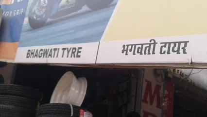Bhagwati Tyre
