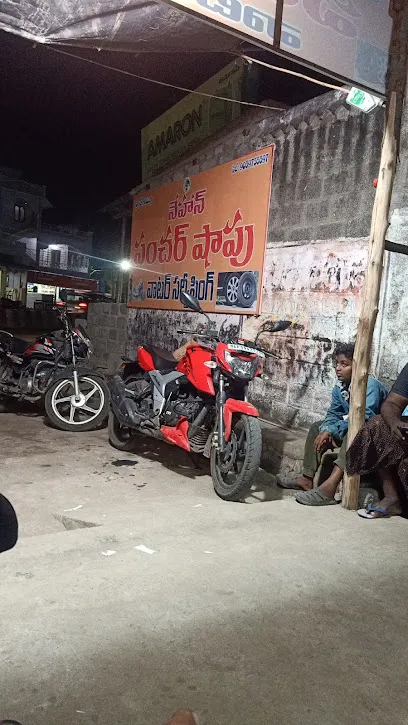 Bhagyalakshmi fancy and general stores