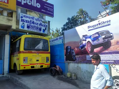 Bhagyashree Wheel Alignment Center