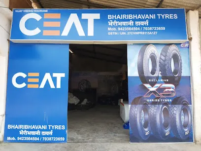 BhairiBhavani Tyres & Bhairibhavani Automobile