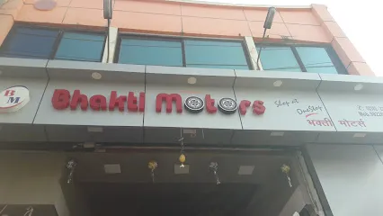 Bhakti Motors
