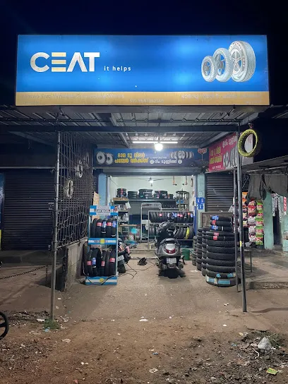 Bhama Two Wheeler Puncture Works