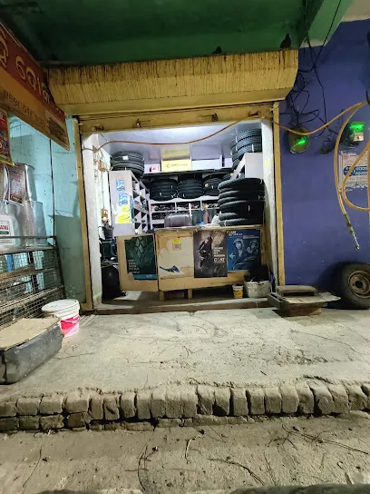 Bhanaja Tyre