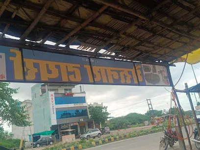 भेरू नाथ टायसे