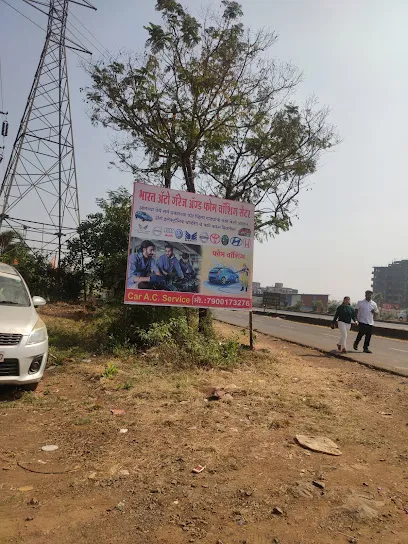 Bharat Auto Garage Car