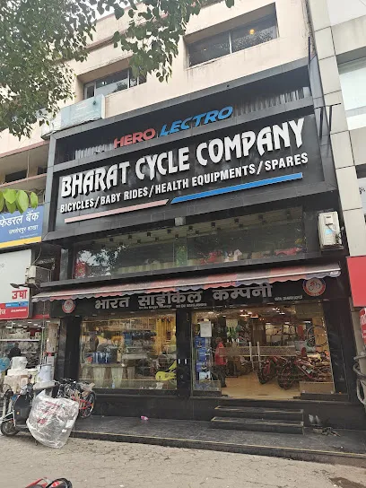 Bharat Cycle Company - Best Cycle Shop in Jamshedpur