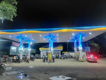 Bharat Petroleum BP Gaya