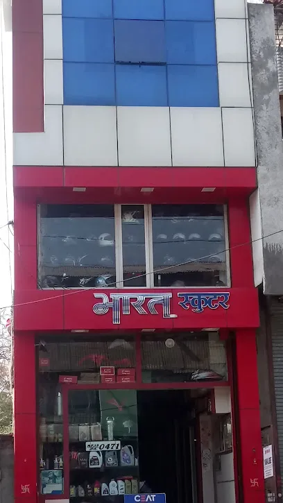 Bharat Scooter