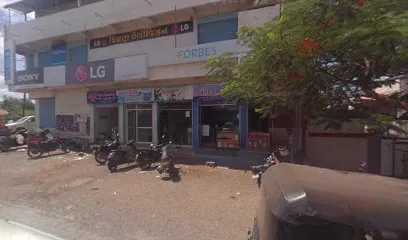 Bharat tredas