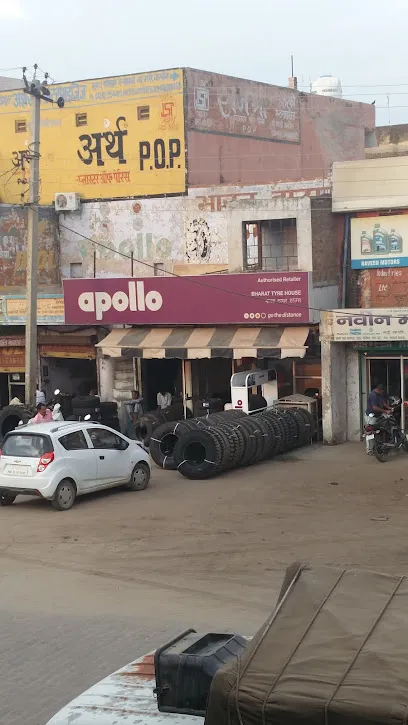 BHARAT TYRE HOUSE