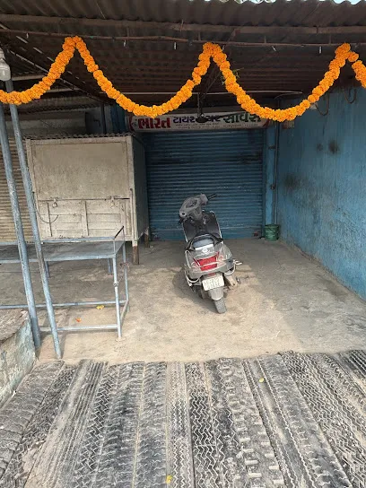 Bharat Tyre Puncture Service | Tire Shops Near me | All Tire Repair in Vav, Satlasana