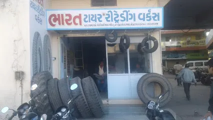 Bharat Tyre Retreading Works