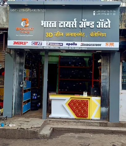 Bharat Tyres And Auto