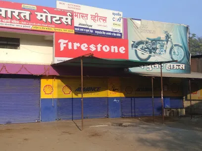 Bharat Wheels