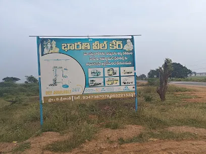 BHARATHI WHEEL CARE