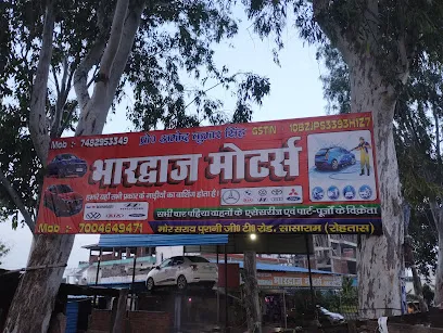 BHARDWAJ MOTORS