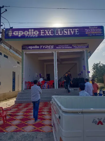 Bhaskar Tyre Agency (JK Tyre Authorised Dealer)