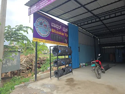 Bhaskar tyre zone