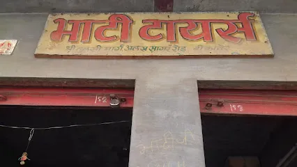 Bhatia Tyres Retradi