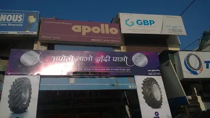 BhatiaTyres