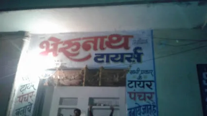 Bhatta