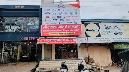 BHILWARA MOTORS COMPANY