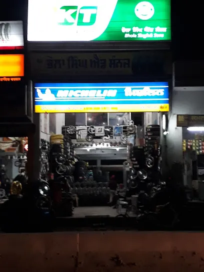 Bhola Singh & Sons