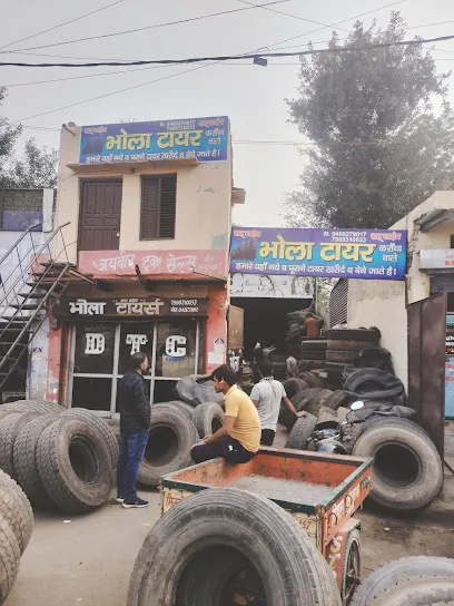 Bhola Tyres