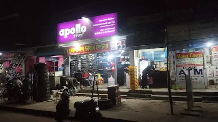 BHOLANATH TYRE CENTRE