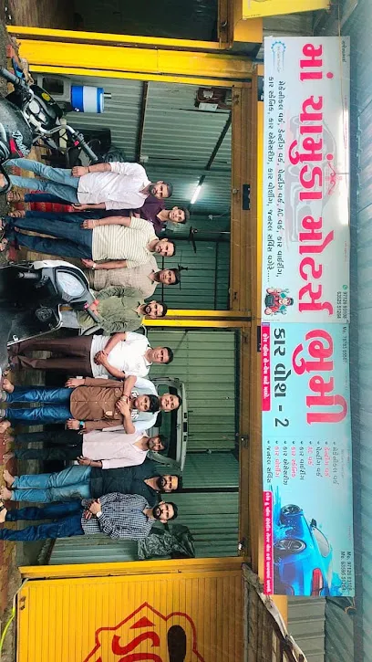 BHOOMI CAR WASH & Maa chamunda motras