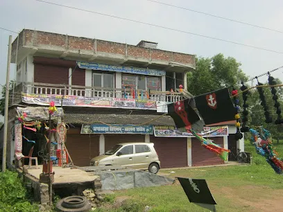 Bhunia Tyre Repiaring & Automobile