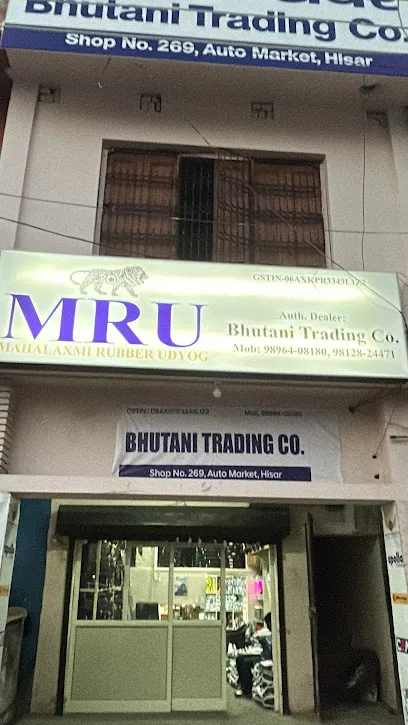 Bhutani Trading Co.